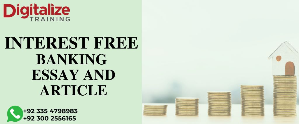Interest free banking essay and article for students