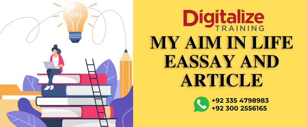 My aim in life essay and article
